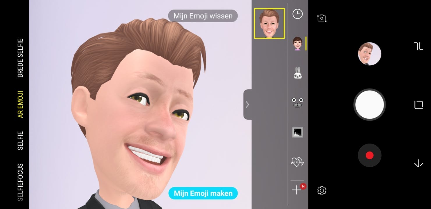 Volgens Samsung's AR Emoji is dit mijn gezicht.