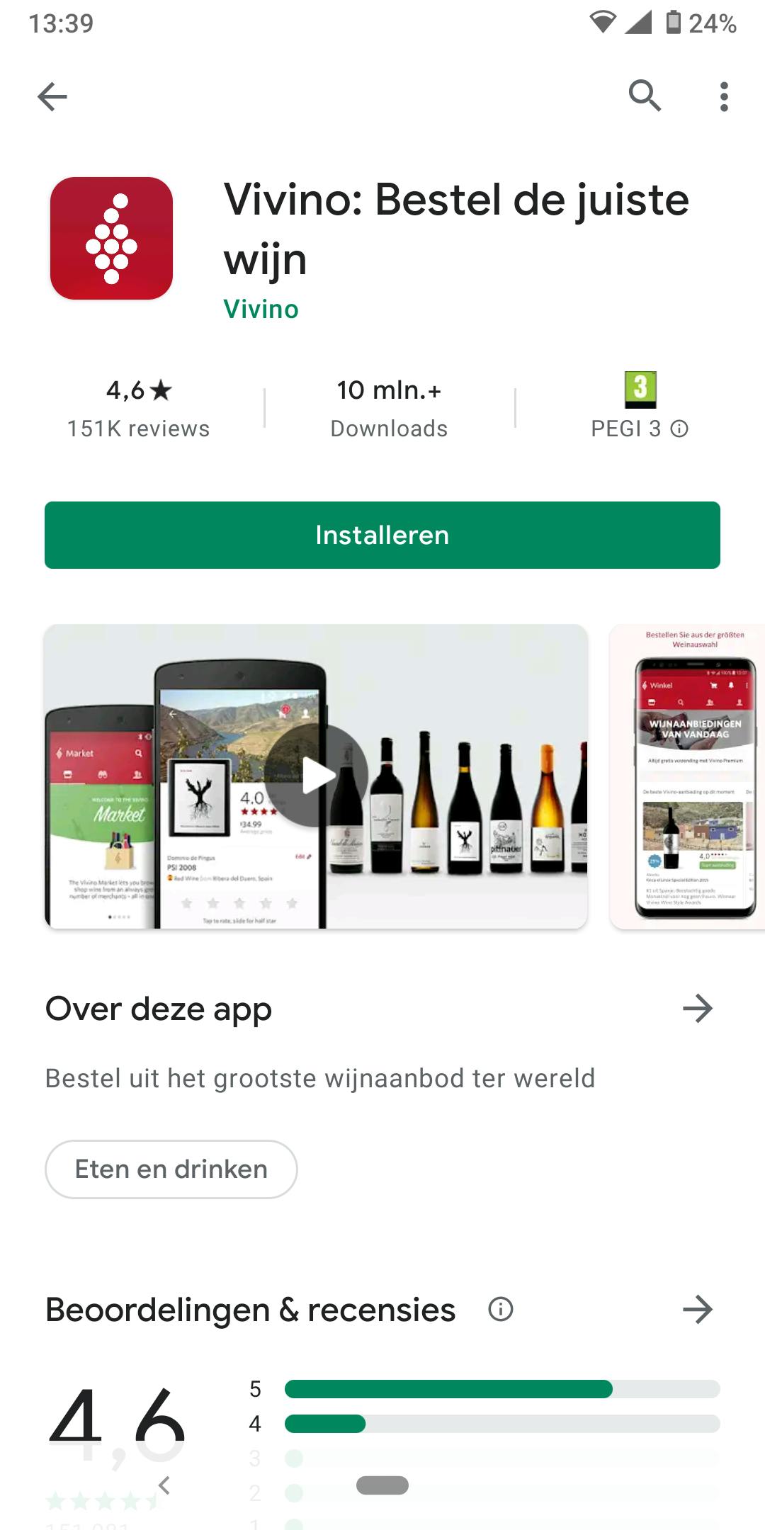Vivino is onder andere beschikbaar voor Android.