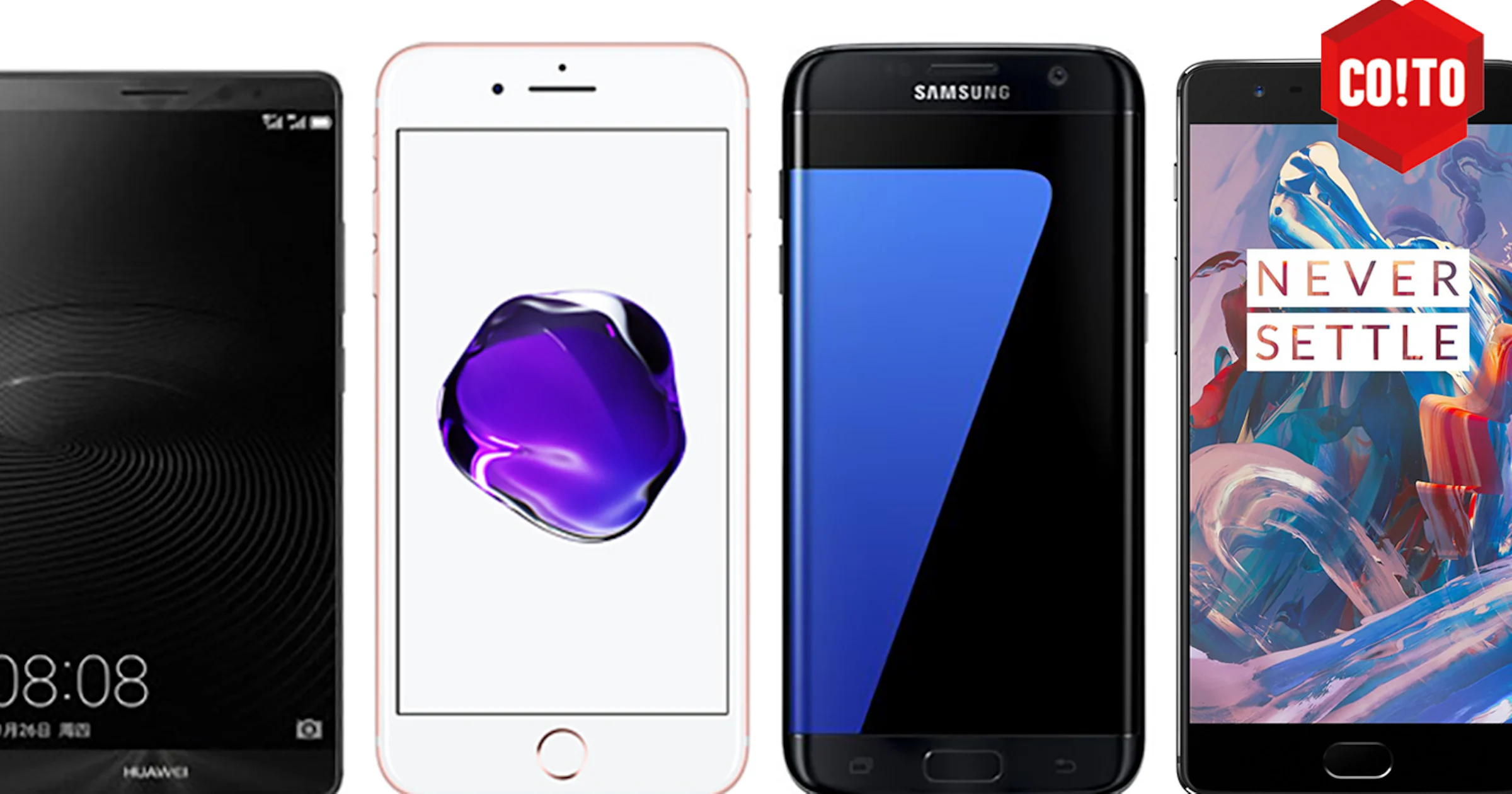 De 10 beste smartphones die je in 2016 kunt kopen
