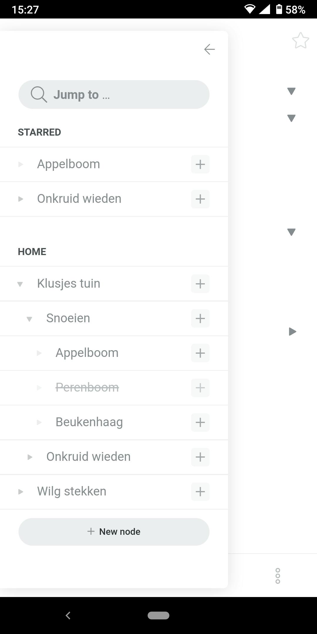 Via de zijbalk kun je  snel naar de verschillende niveaus en favorieten.