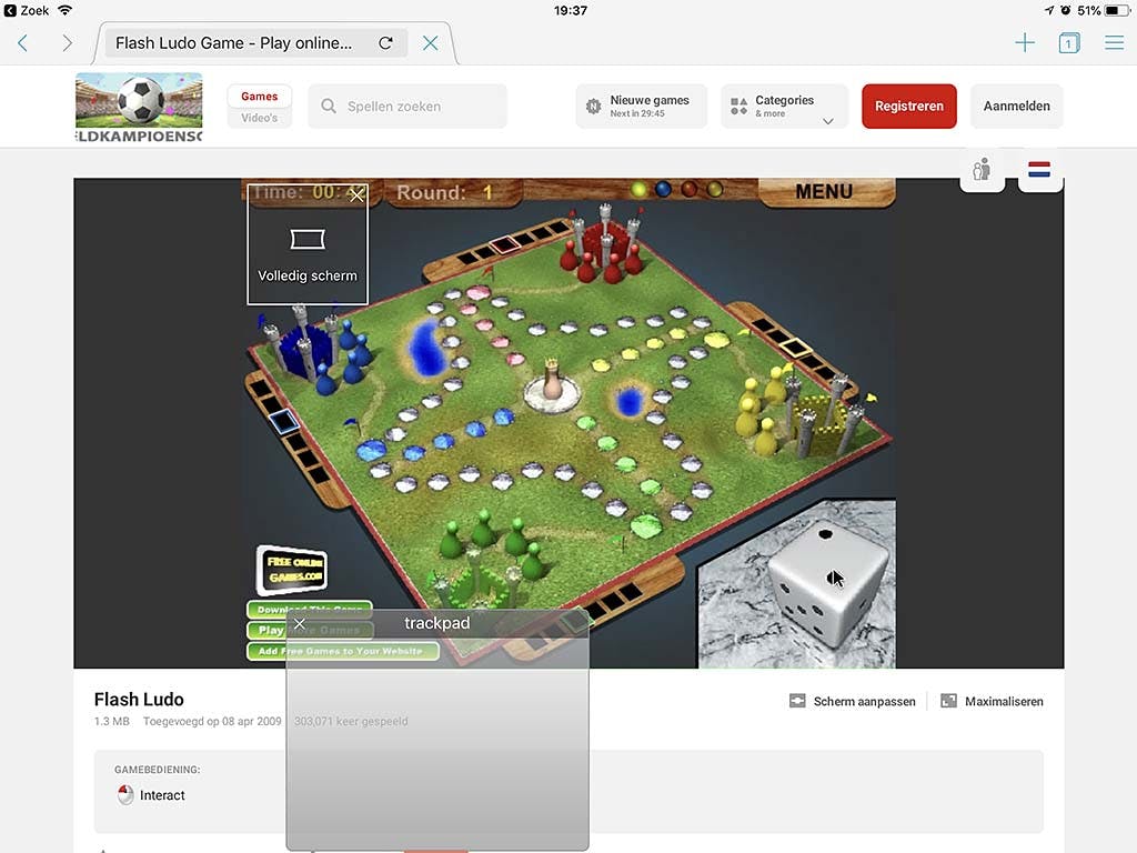 Puffin kent een virtuele muiscursior die je aanstuurt via een al even virtuele trackpad
