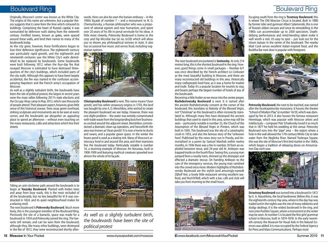 De gratis reisgidsen van InYourPocket staan bomvol informatie