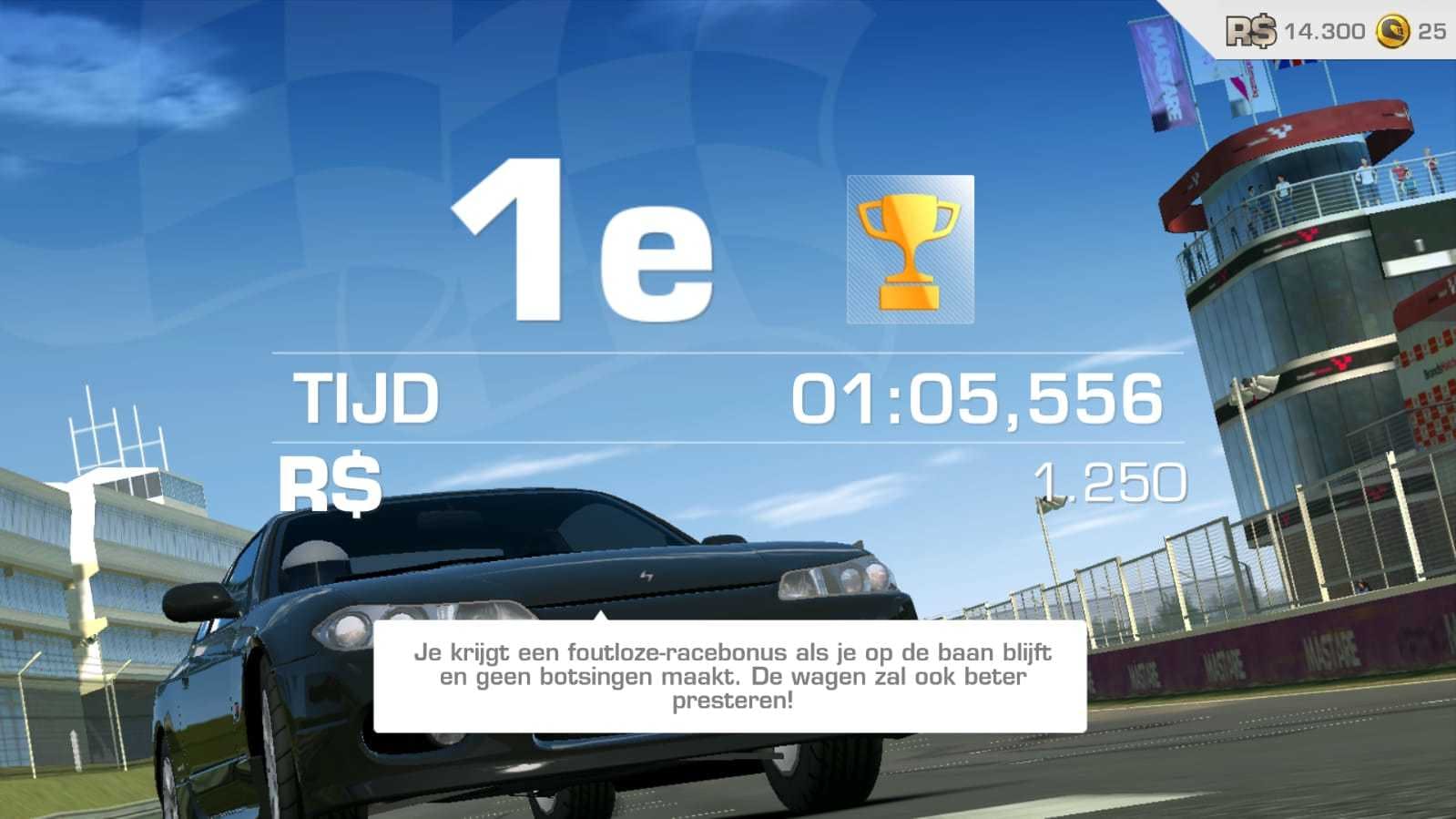 Media has no description