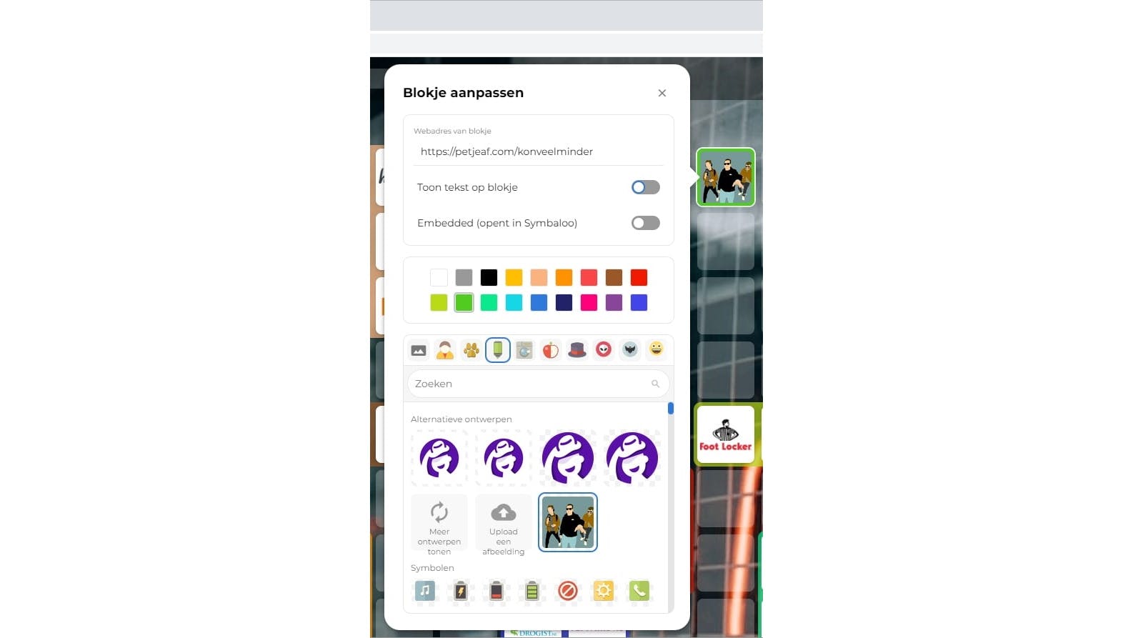 Om een blokje toe te voegen, gebruik je een van de veelgebruikte blokjes of kopieer en plak je het adres van de website van jouw voorkeur.