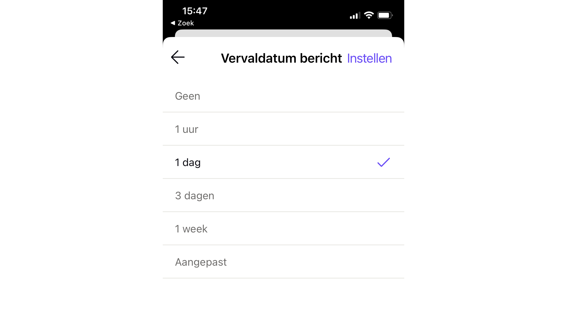 Ook in de mobiele app kun je zelfvernietigende mails instellen.