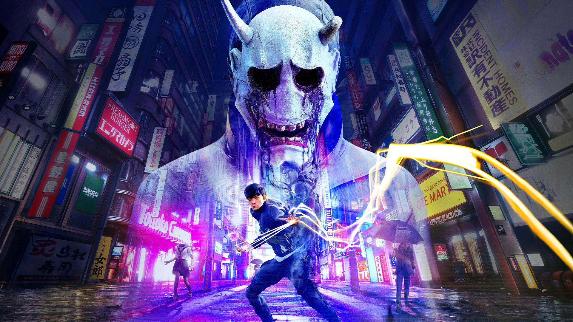 Ghostwire: Tokyo