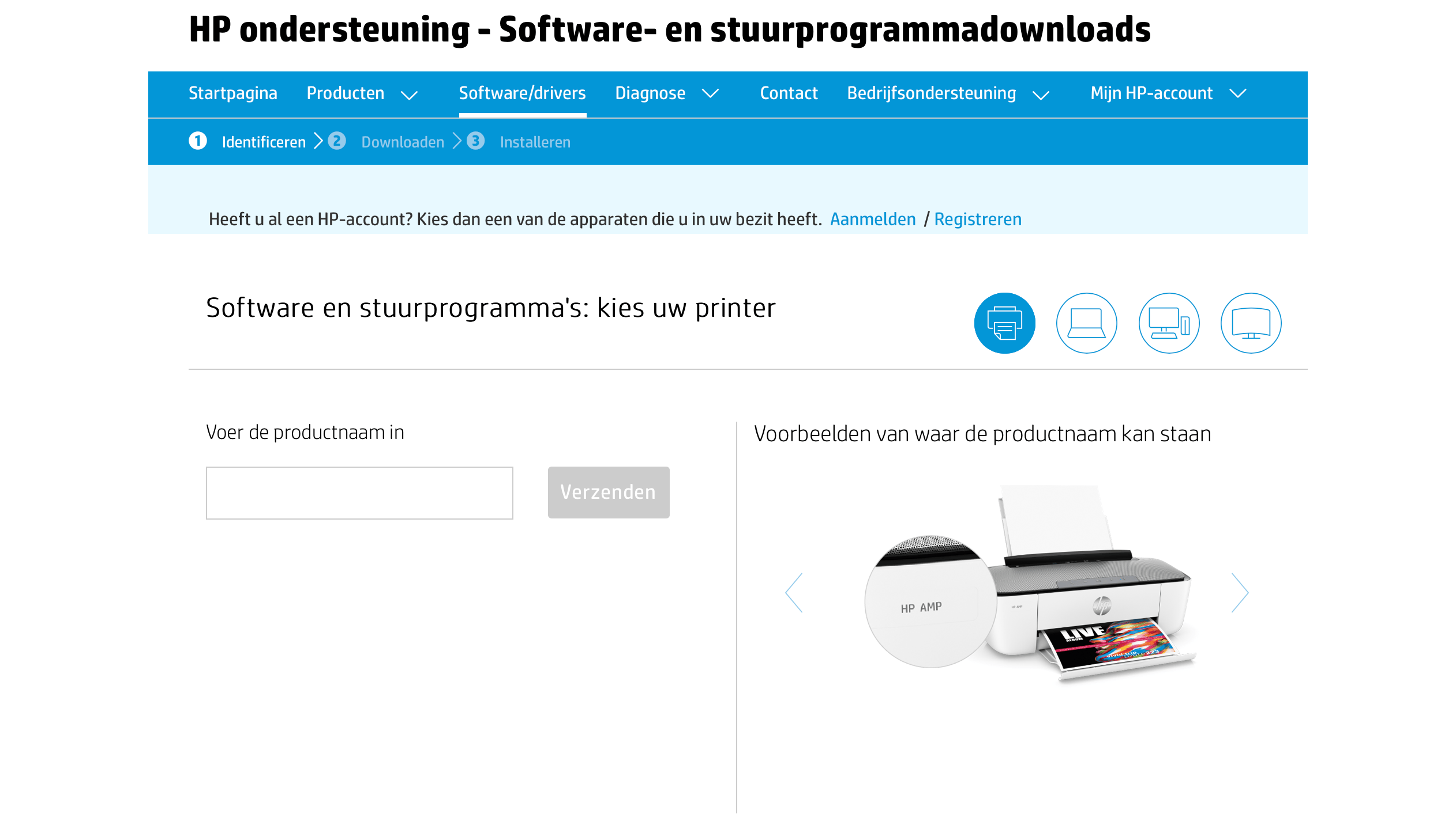 Geef het type van printer in en je komt automatisch bij de updates.