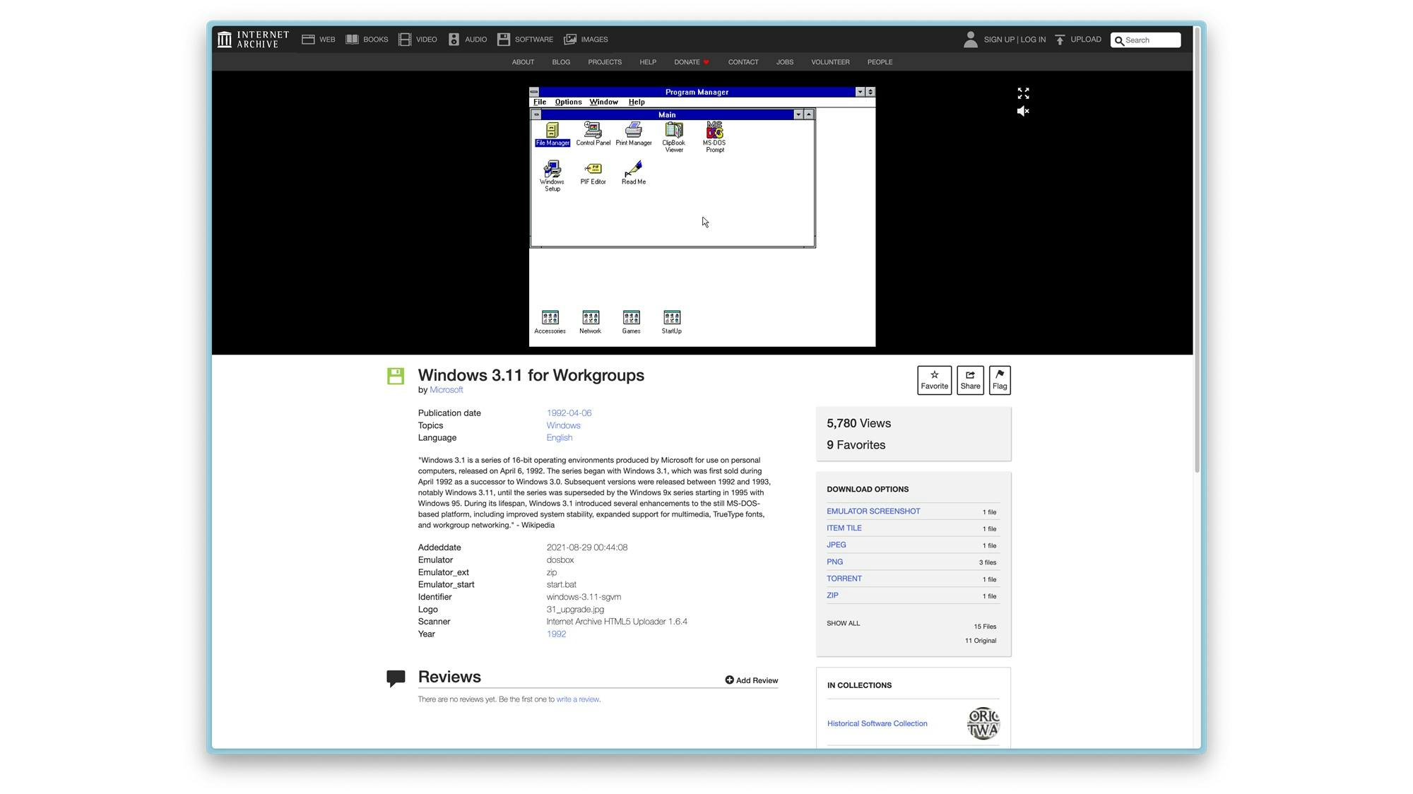Bij Internet Archive draait oude software rechtstreeks in je webbrowser.
