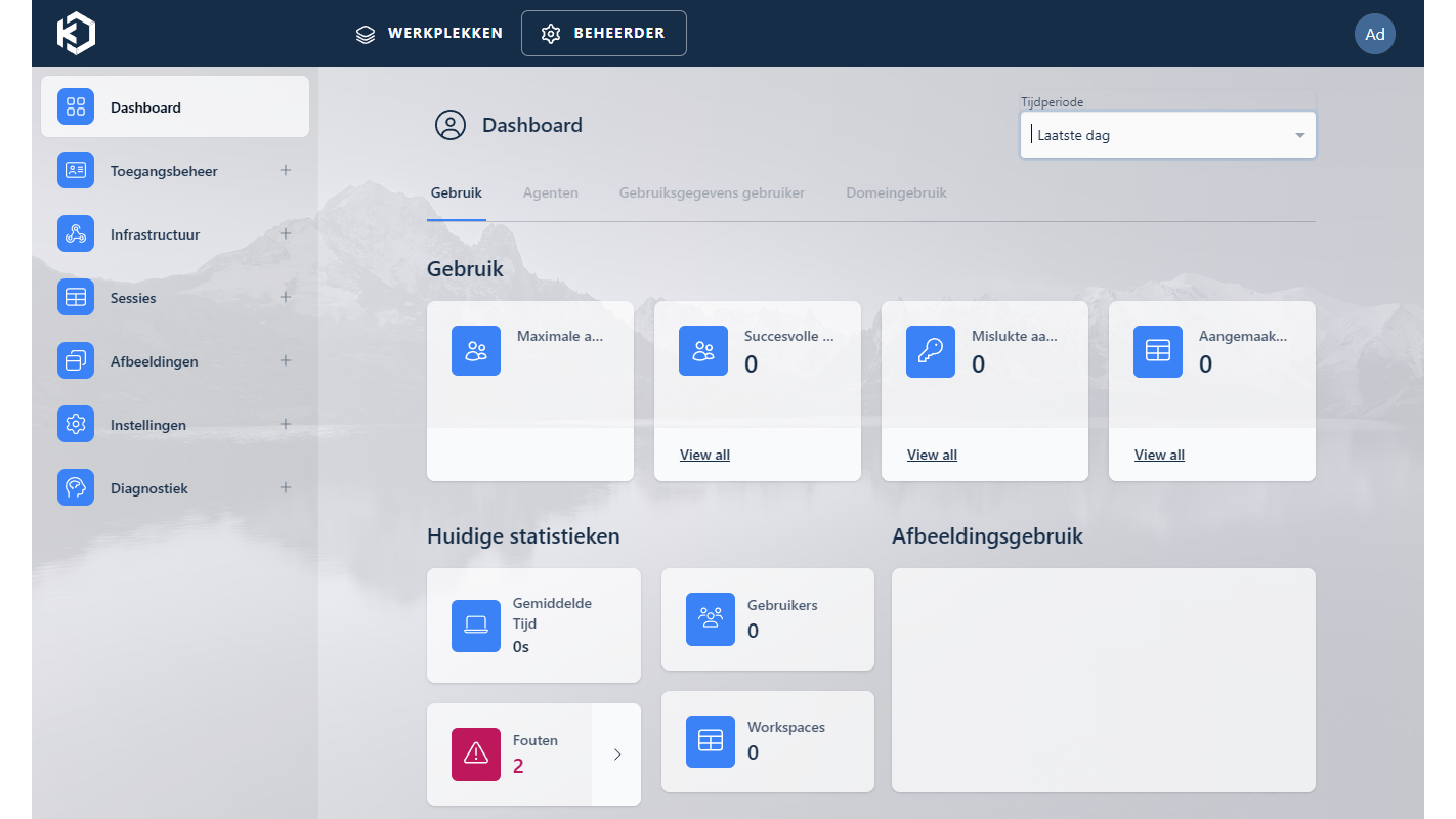 Na het inloggen kom je in de beheerdersomgeving van Kasm Workspaces.