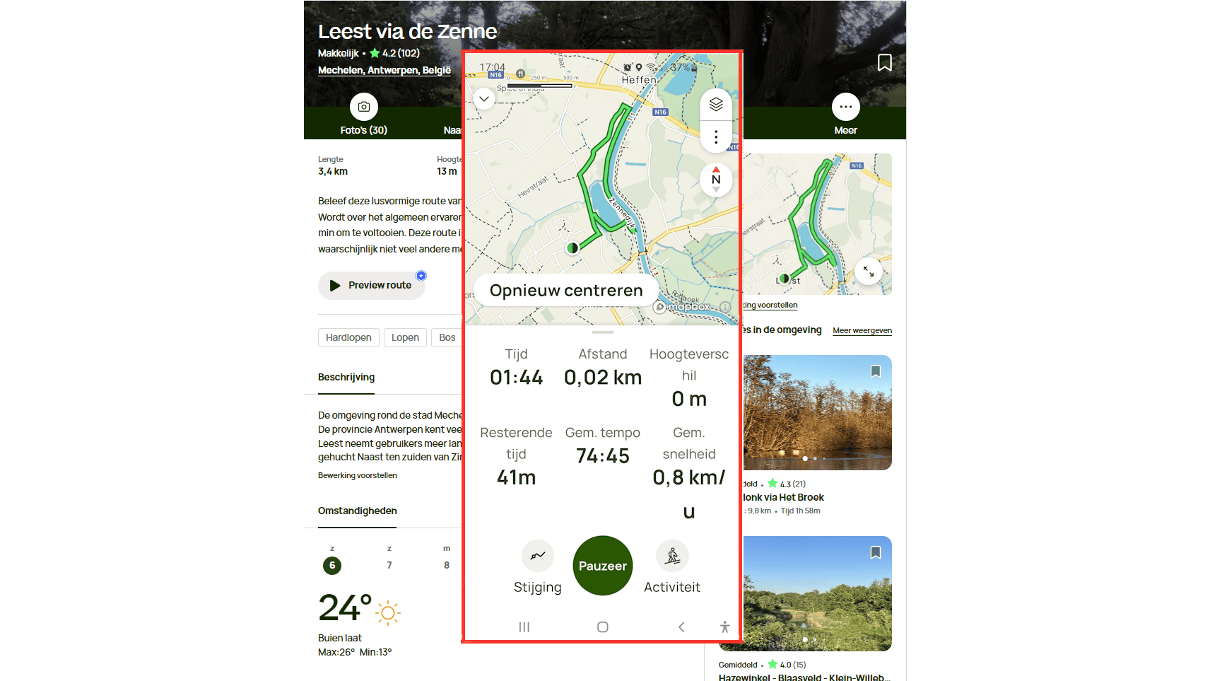 AllTrails maakt indruk door de enorme route-database en de uitgebreide filtersets.