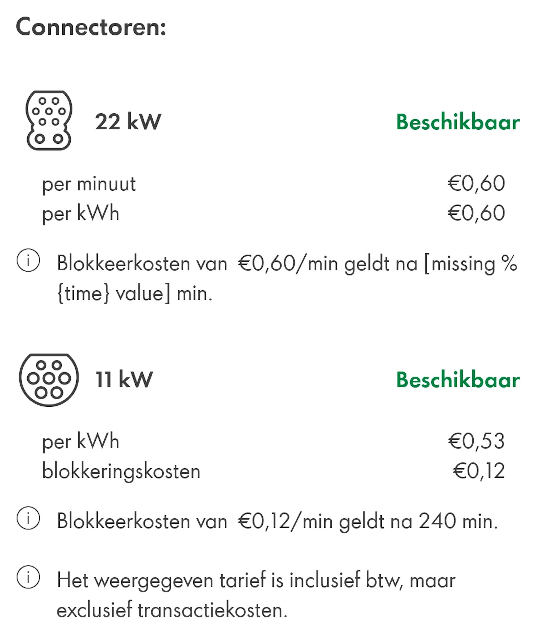 De Shell Recharge-app