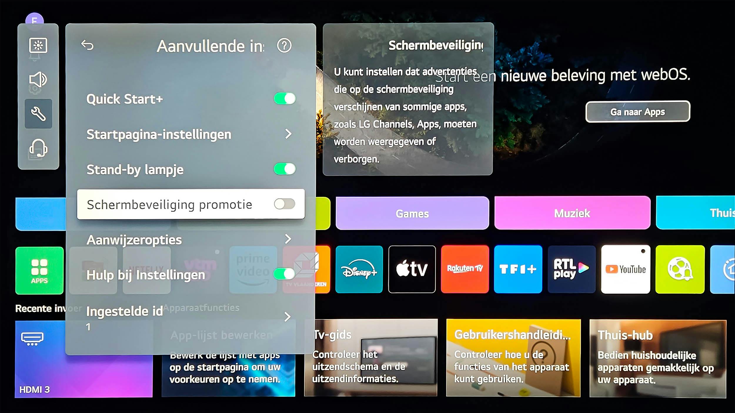 LG reclame uitzetten