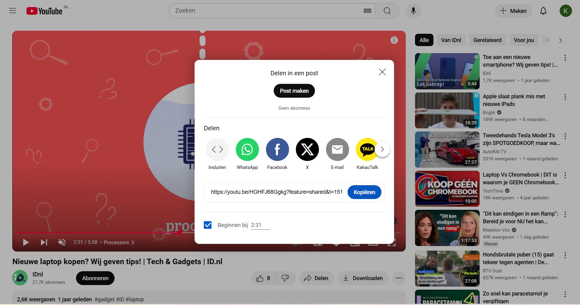Vink Beginnen bij aan wanneer je wilt dat iemand vanaf een bepaald punt een door jou doorgestuurde YouTube-video bekijkt.