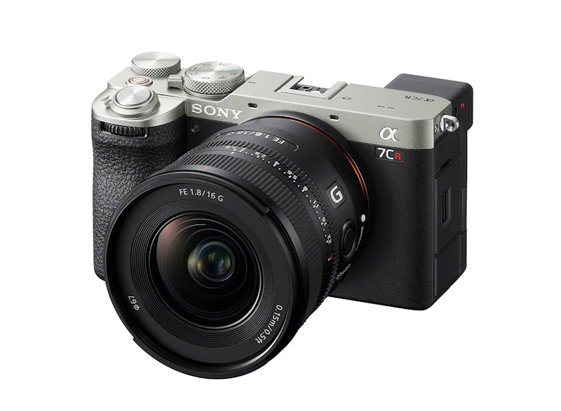 Nieuwe groothoek van Sony - Sony FE 16mm F1.8 G
