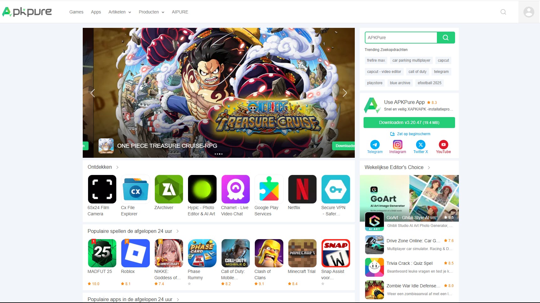 Apkpure: ergens tussen app-bibliotheek en -store.