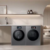 Nieuwe Bespoke AI-wasmachines van Samsung met A-label getoond