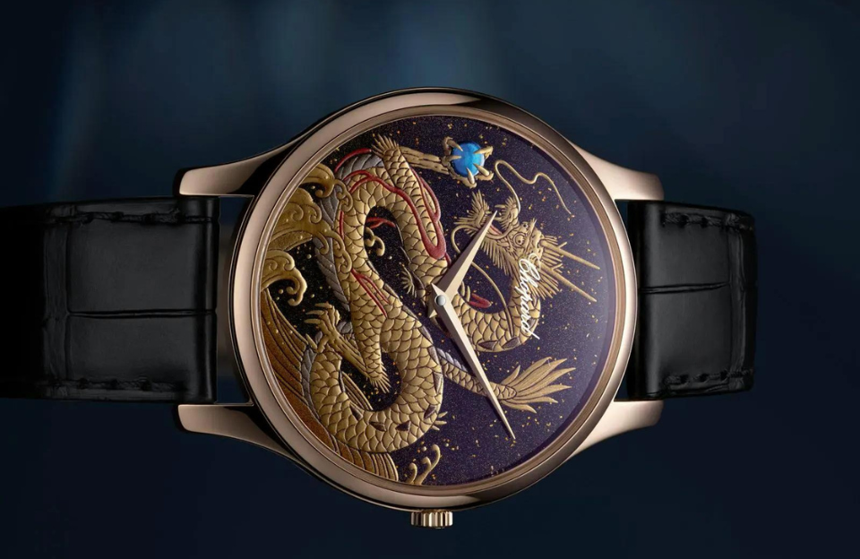 Chopard : À l’heure du dragon