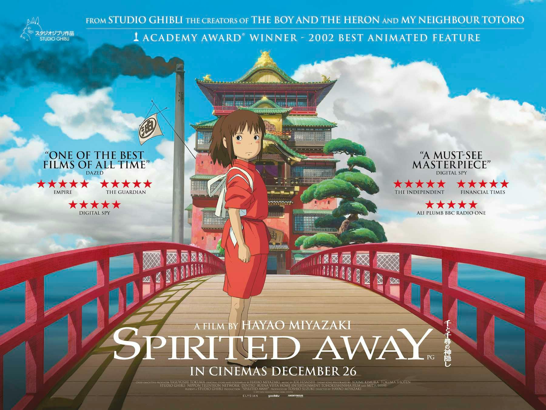 1736734155 spirited away quad - Ghibli US Store