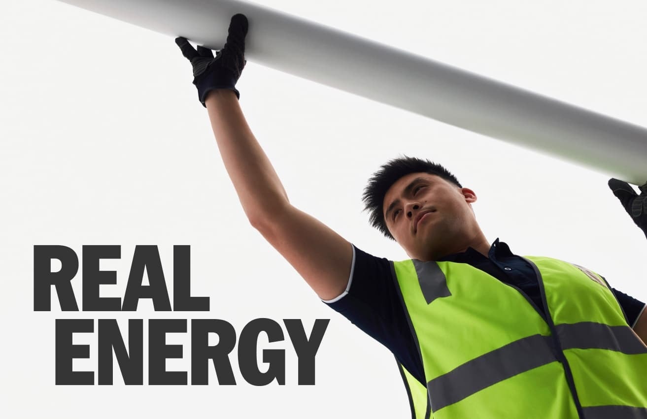 Real Energy