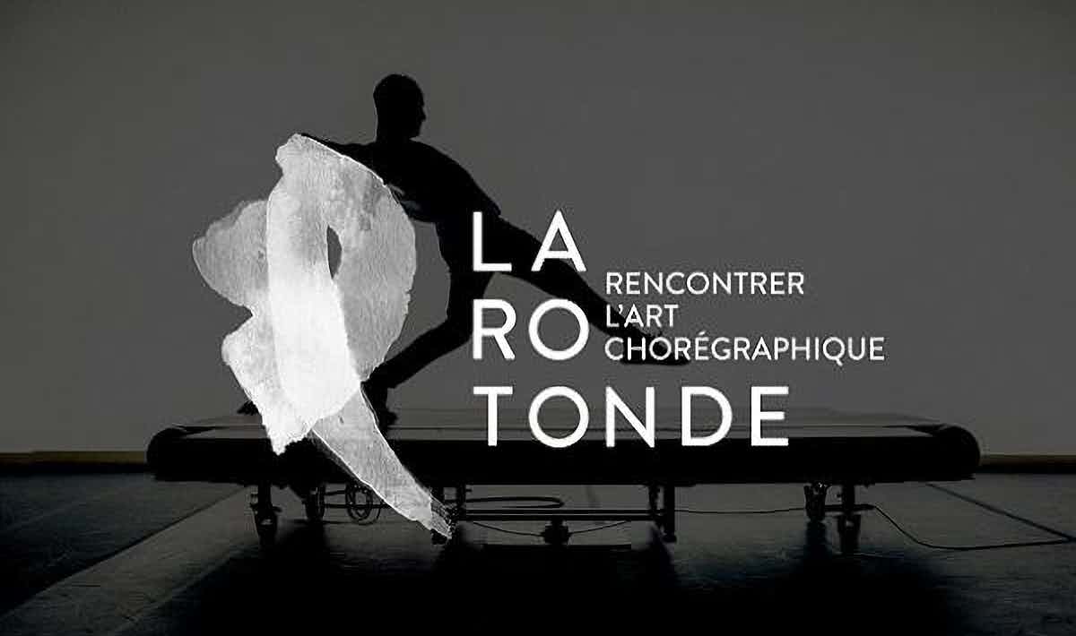 1536864859744.jpg  La Rotonde