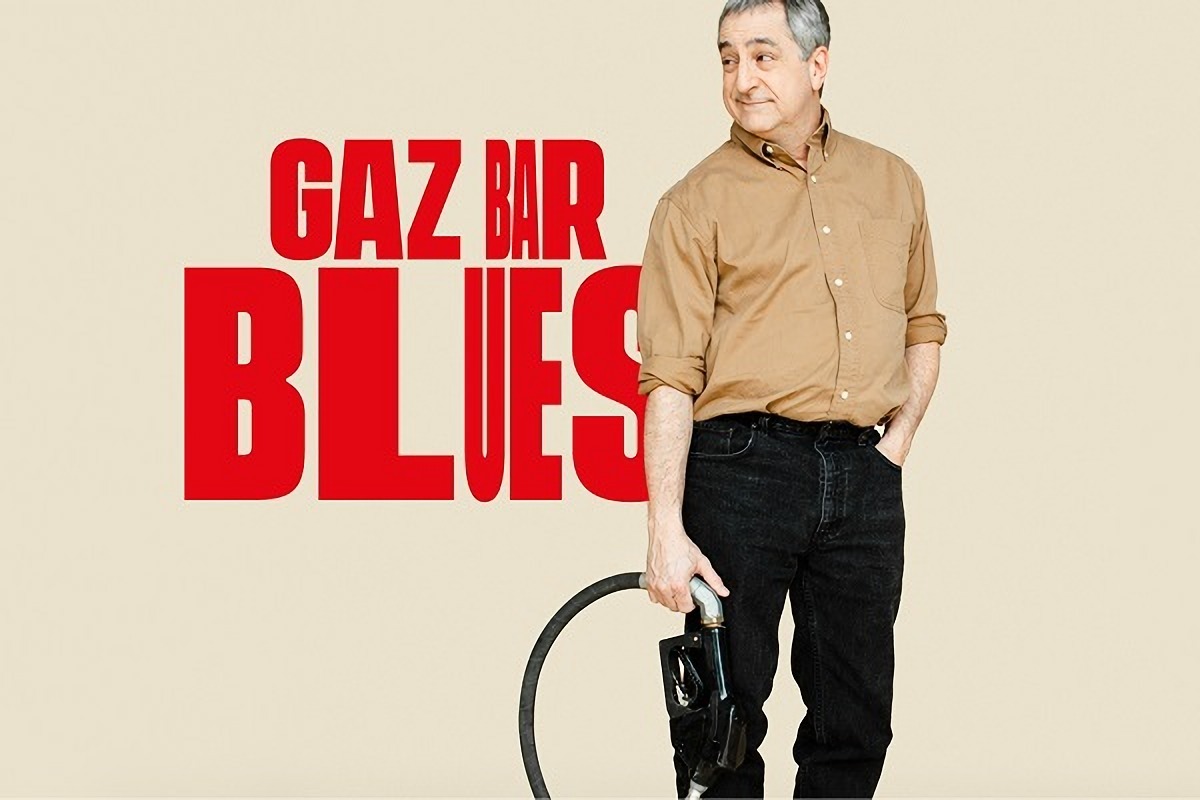 Gaz bar blues