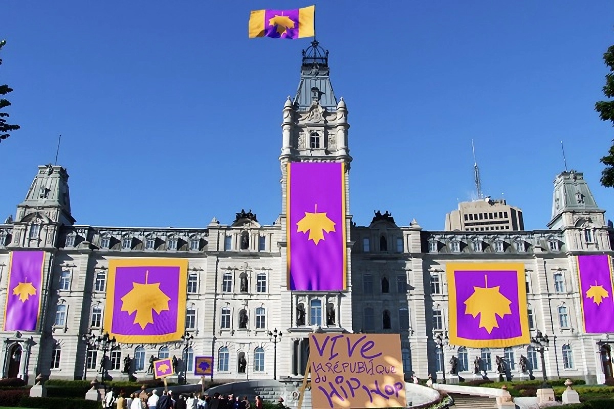 La République hip-hop du Bas-Canada