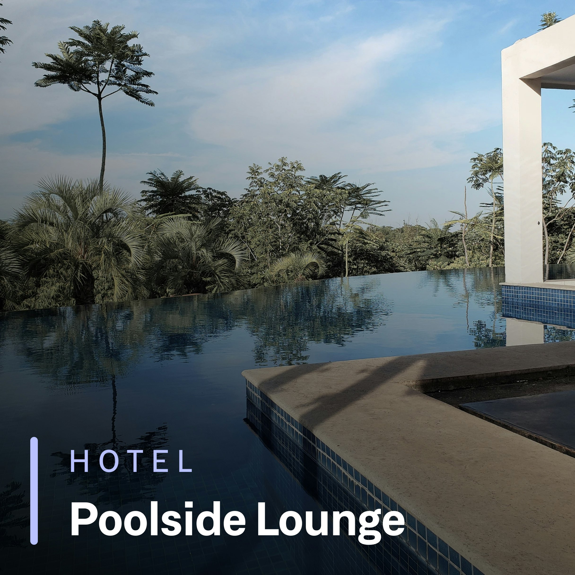 Poolside Lounge 