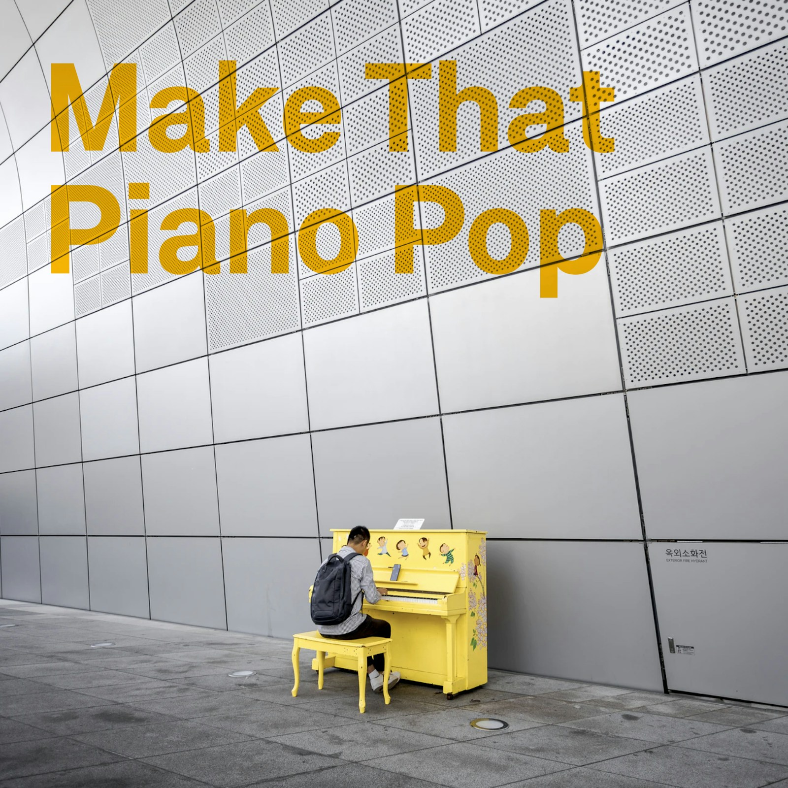 Fais éclater ce piano
