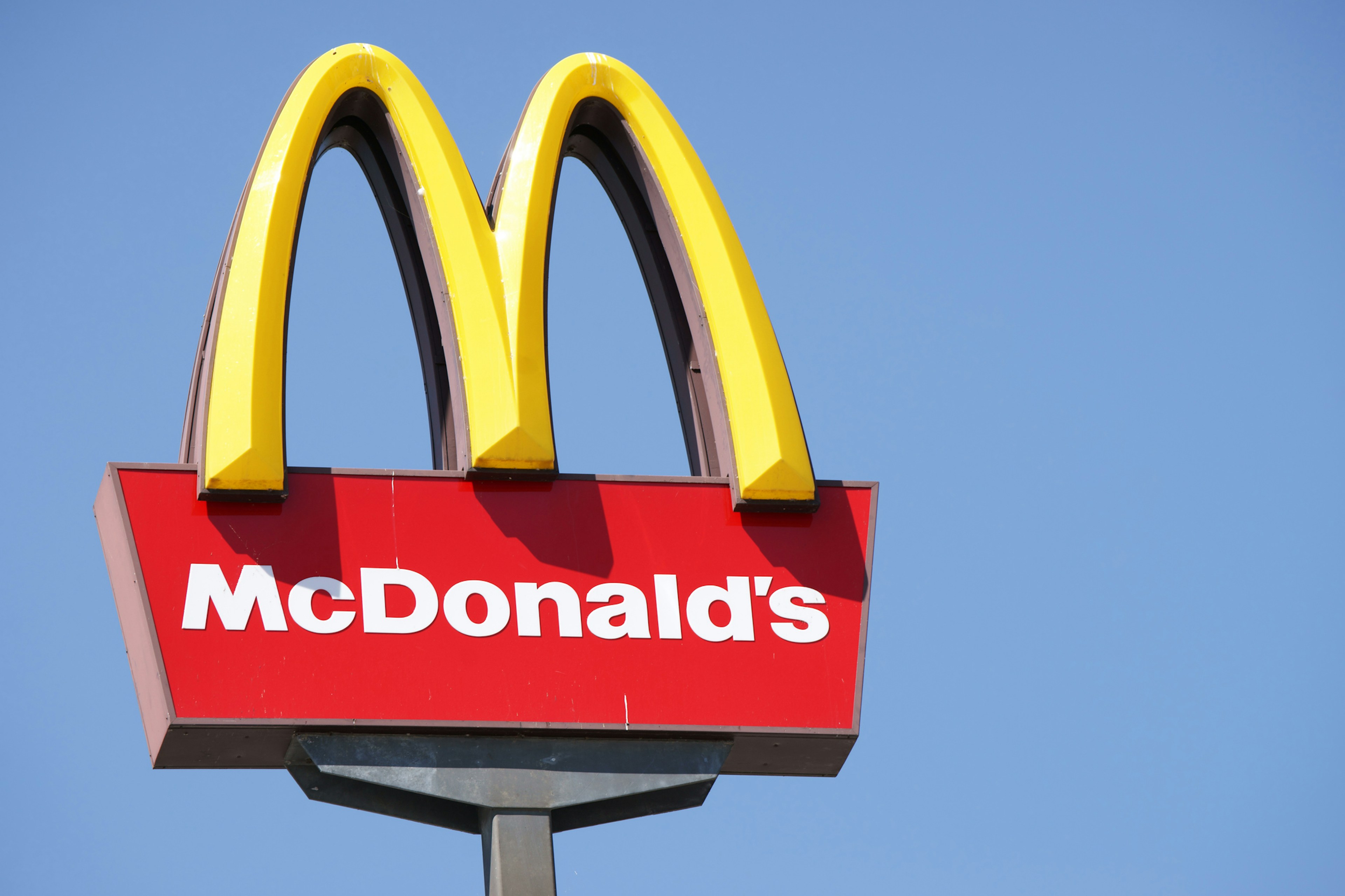 Inflation Could Turn McDonald's Into A Serious Competitor Of Starbucks