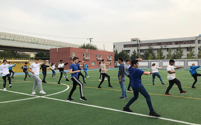 Tai Chi Practice