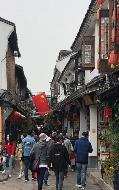 Chinese Street
