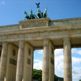 Brandenburg Gate Museum