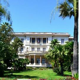 Massena Museum