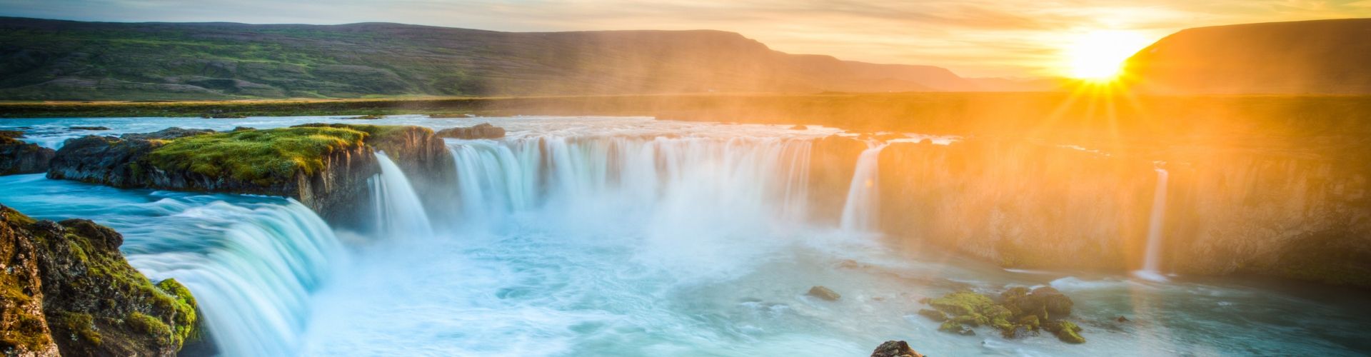 A waterfall in Iceland