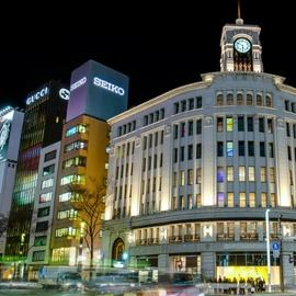 Ginza Area