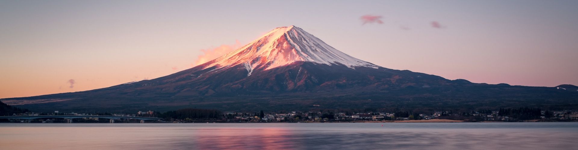 Mt Fuji in Japan