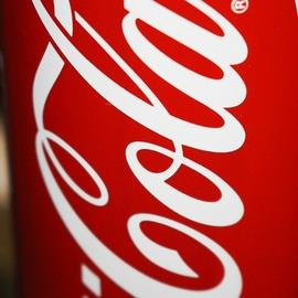Coca Cola Visitors Centre