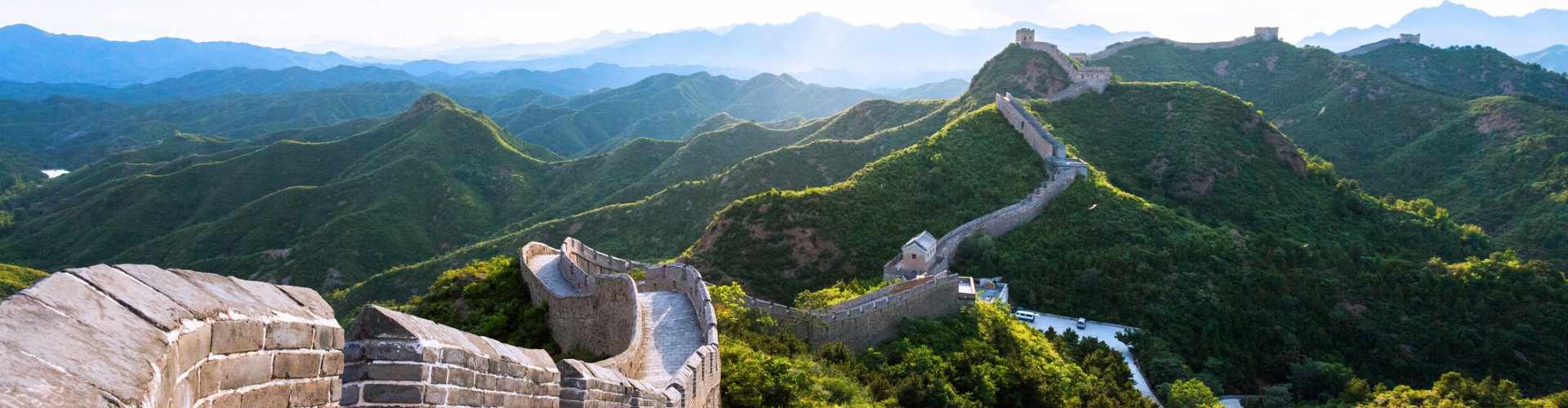 The Great Wall of China