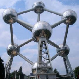 Atomium