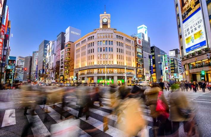Ginza Area