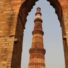Qutab Minar