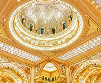 Qasr Al-Watan