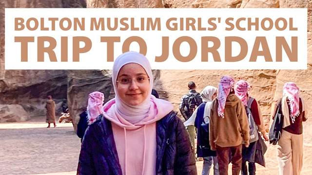 Bolton Muslim Girls' School graphic