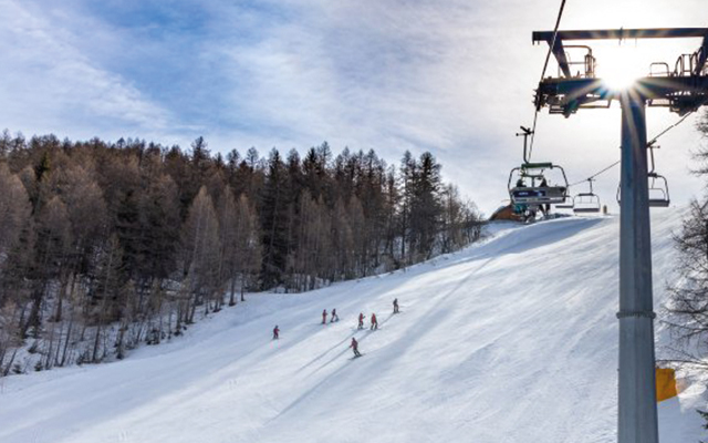 Winter Olympics Ski Packages image-1643705109920 image