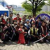 Tatedo Sword Fighting