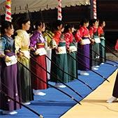 Traditional Kyudo Archery