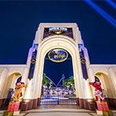 Universal Studios Japan