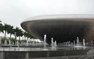 The "Musical Fountain" The "Musical Fountain"