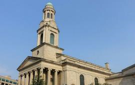 National City Christian Church