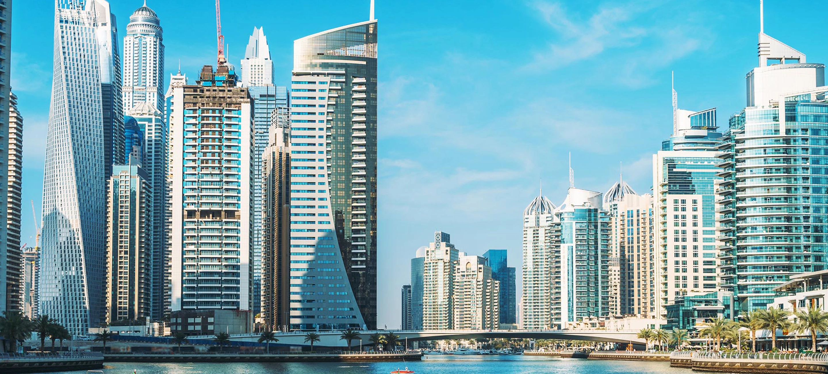 UAE